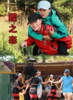 91爱啪啪